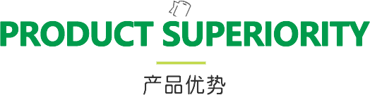 新風換氣機、全熱交換器廠家的產(chǎn)品優(yōu)勢